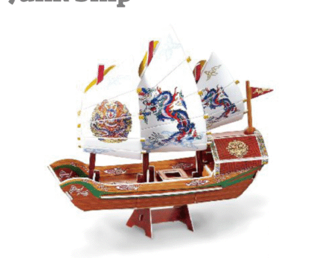 Junk Ship